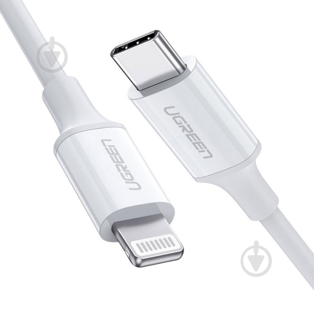 Кабель UGREEN USB AM-Lightning M 3A Nickel Plating ABS Shell US171 2 м белый (60749) - фото 1