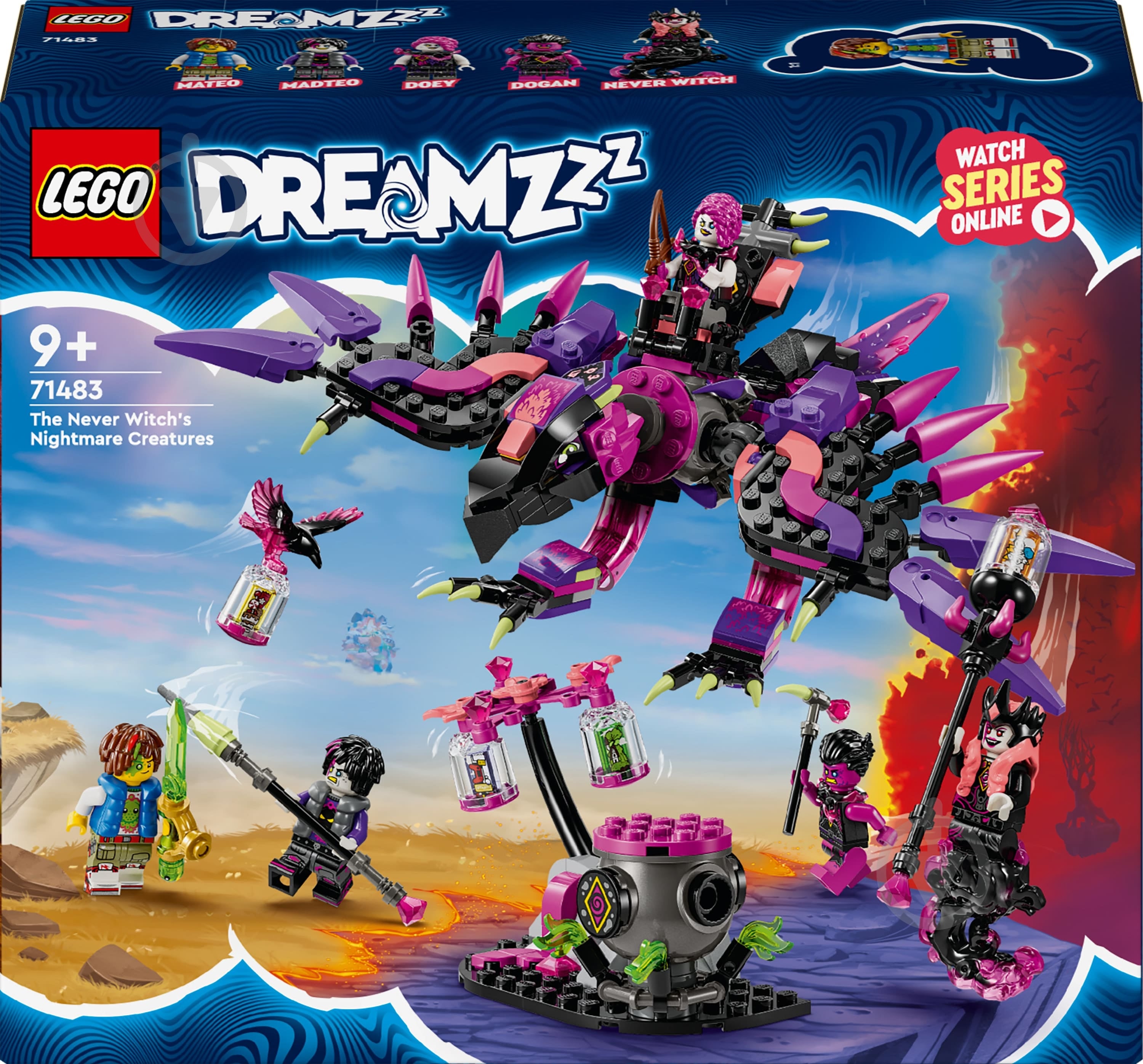 ᐉ Конструктор LEGO DREAMZzz Кошмарные существа Неведьмы 71483