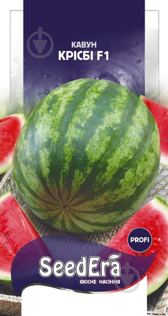 Насіння SeedEra кавун Крісбі F1 10 шт. (4823073726549) - фото 1