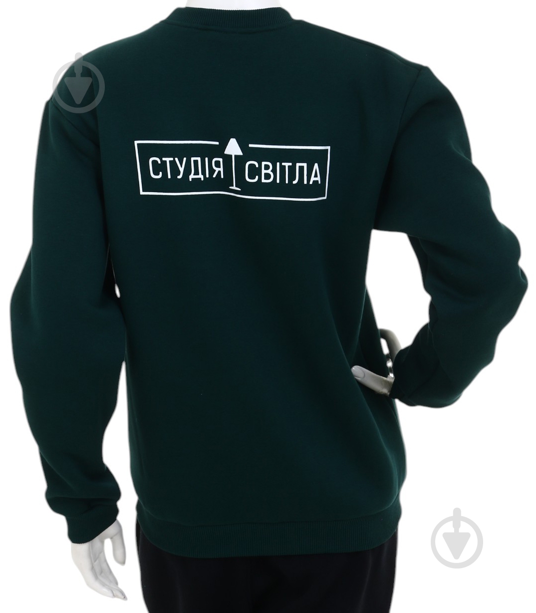 Реглан Студія світла утепленный M зеленый - фото 4