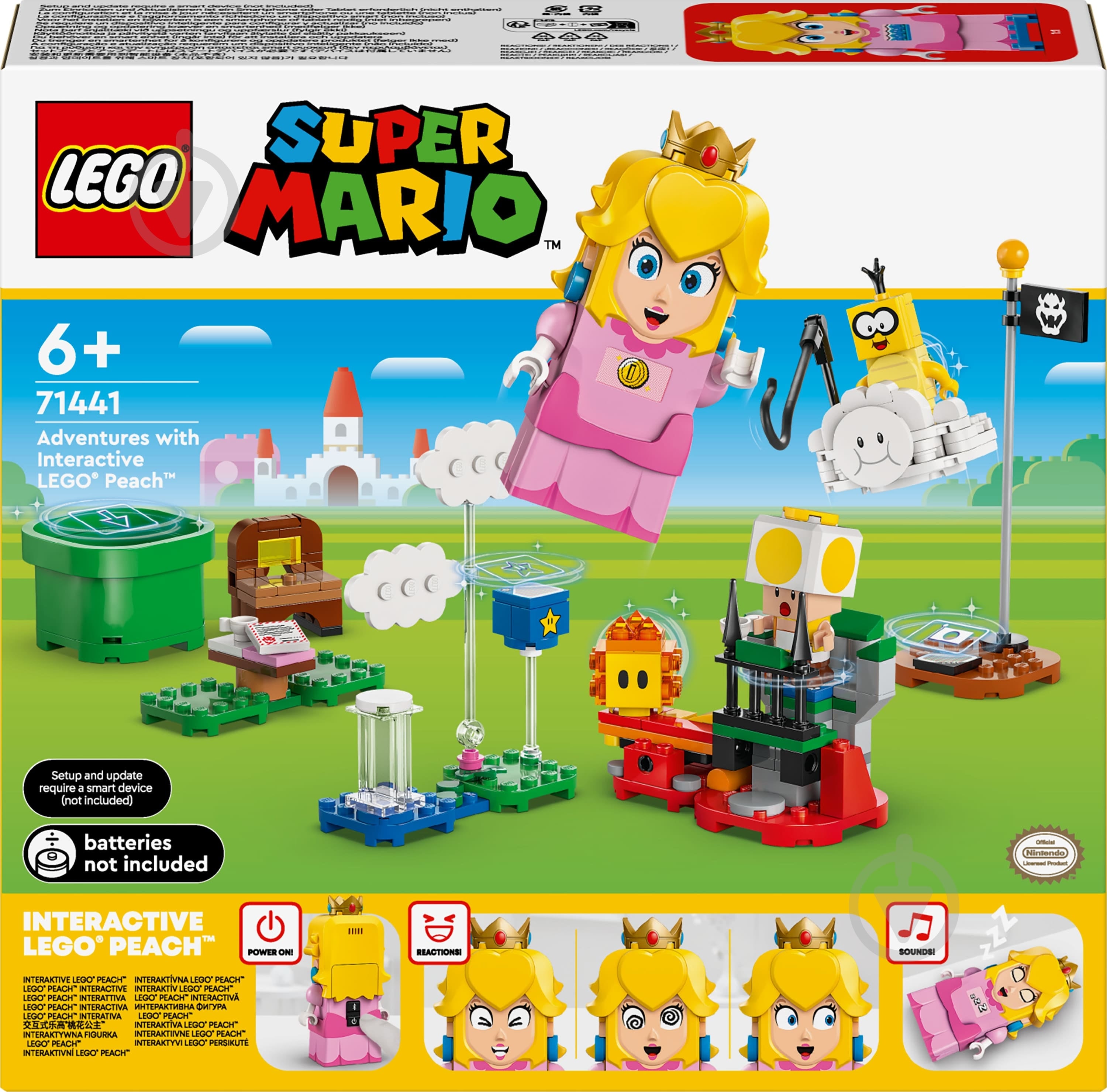 ᐉ Конструктор LEGO Super Mario Пригоди з інтерактивною LEGO® Піч