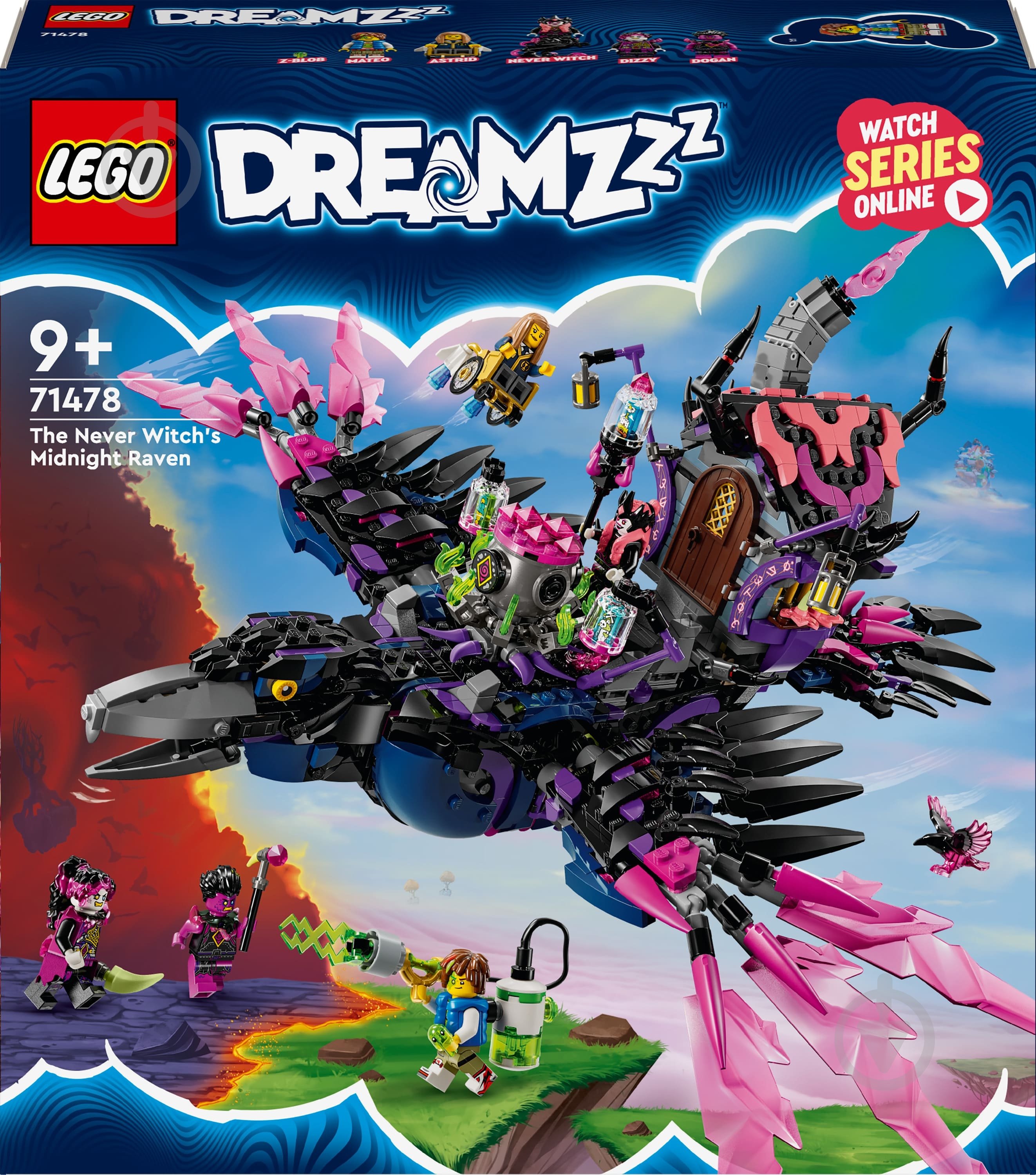 Конструктор LEGO DREAMZzz Опівнічний ворон Невідьми 71478 - фото 1 Конструктор LEGO DREAMZzz Опівнічний ворон Невідьми 71478 - фото 1