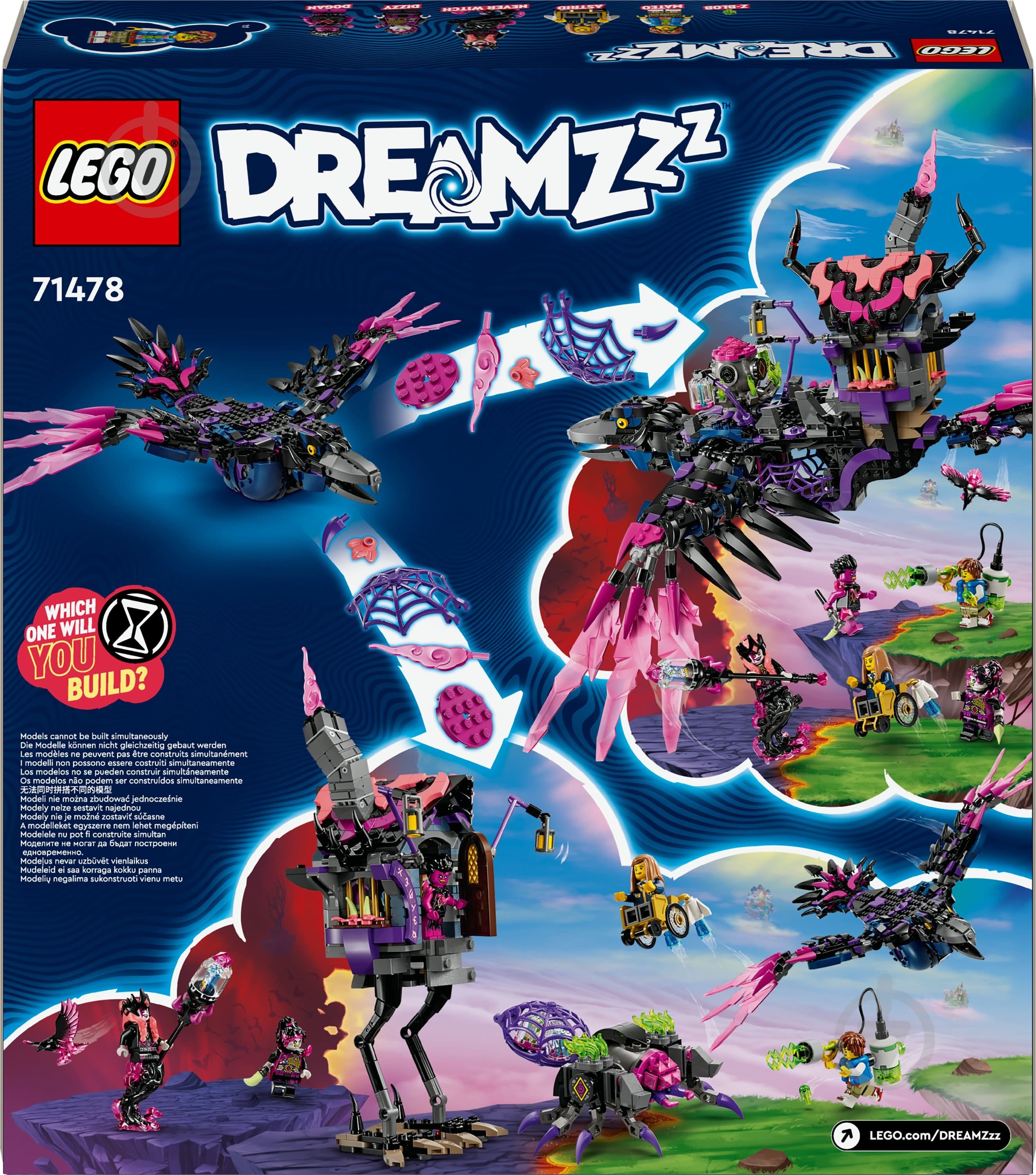 Конструктор LEGO DREAMZzz Опівнічний ворон Невідьми 71478 - фото 2 Конструктор LEGO DREAMZzz Опівнічний ворон Невідьми 71478 - фото 2