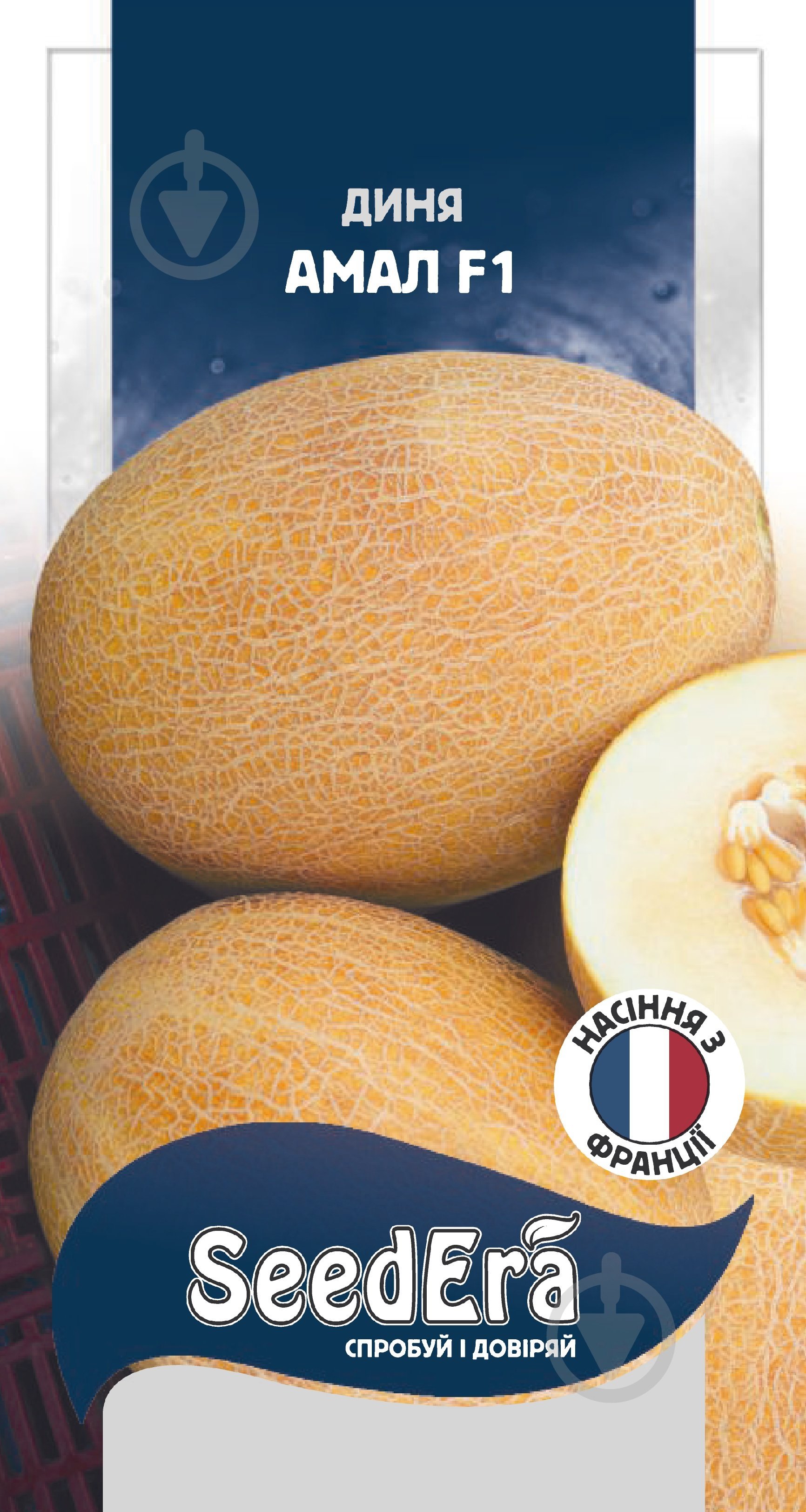 Семена SeedEra дыня Амал F1 10 шт. (4823073726570) - фото 1 Семена SeedEra дыня Амал F1 10 шт. (4823073726570) - фото 1