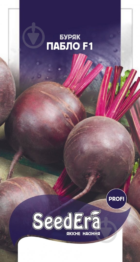 Семена SeedEra свекла Пабло F1 200 шт. (4823073726600) - фото 2