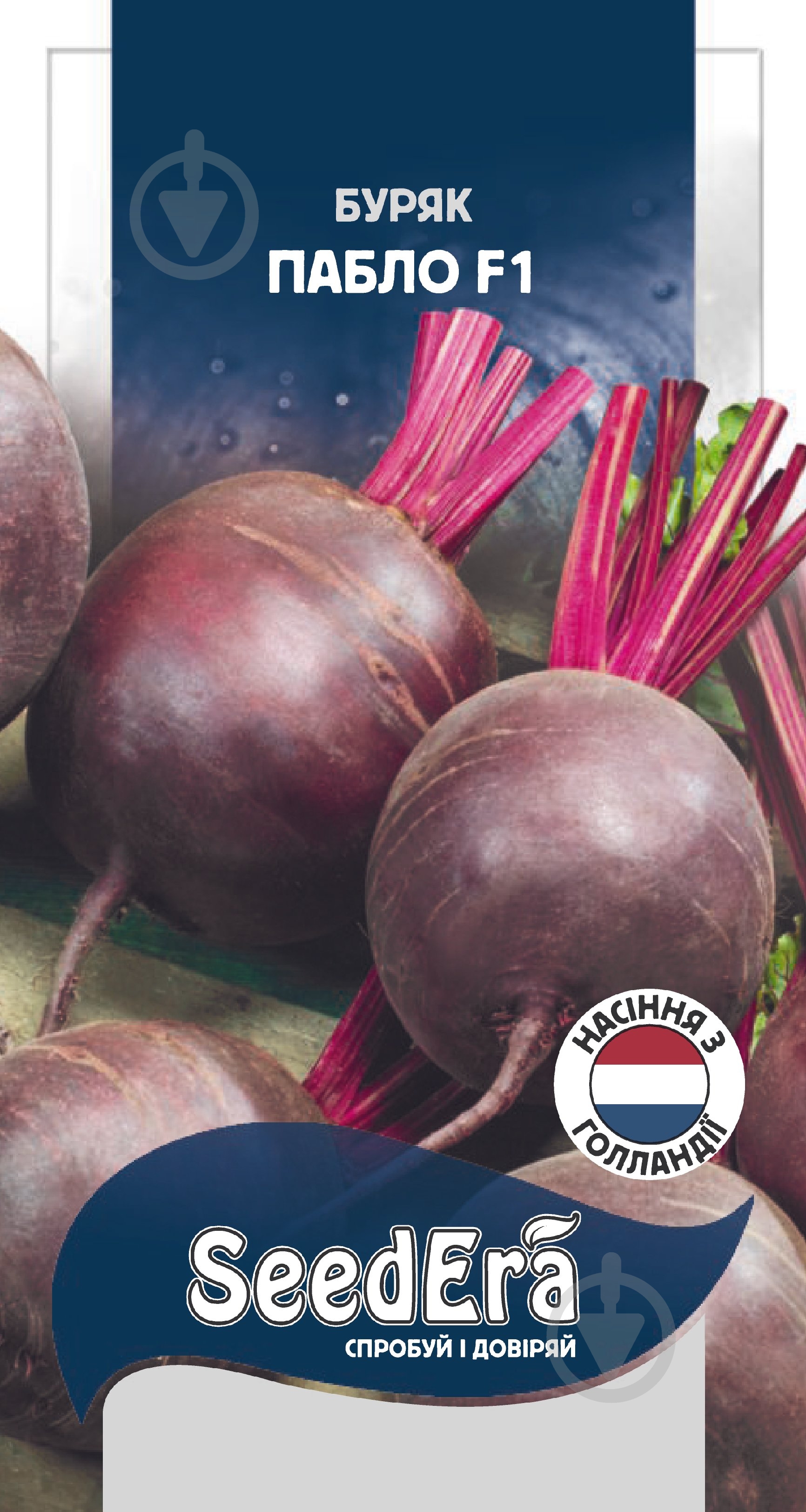 Семена SeedEra свекла Пабло F1 200 шт. (4823073726600) - фото 3