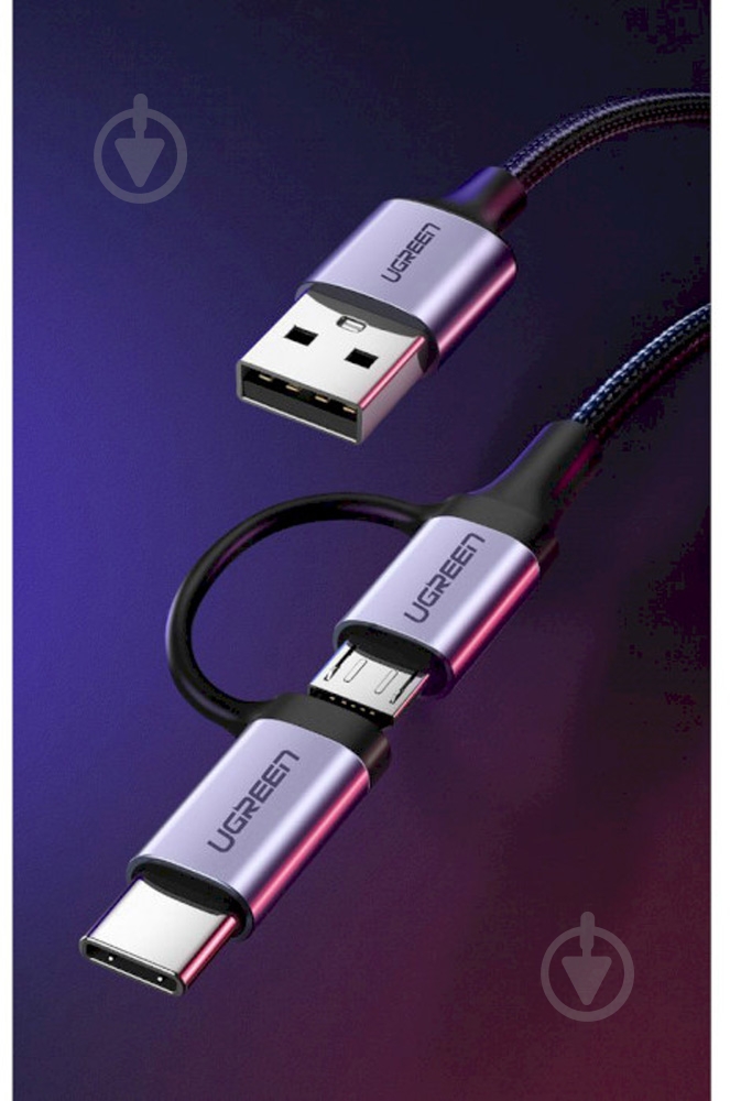 Кабель UGREEN USB AM-MicroUSB+Type C M 3A US177 1 м черный (30875) - фото 6