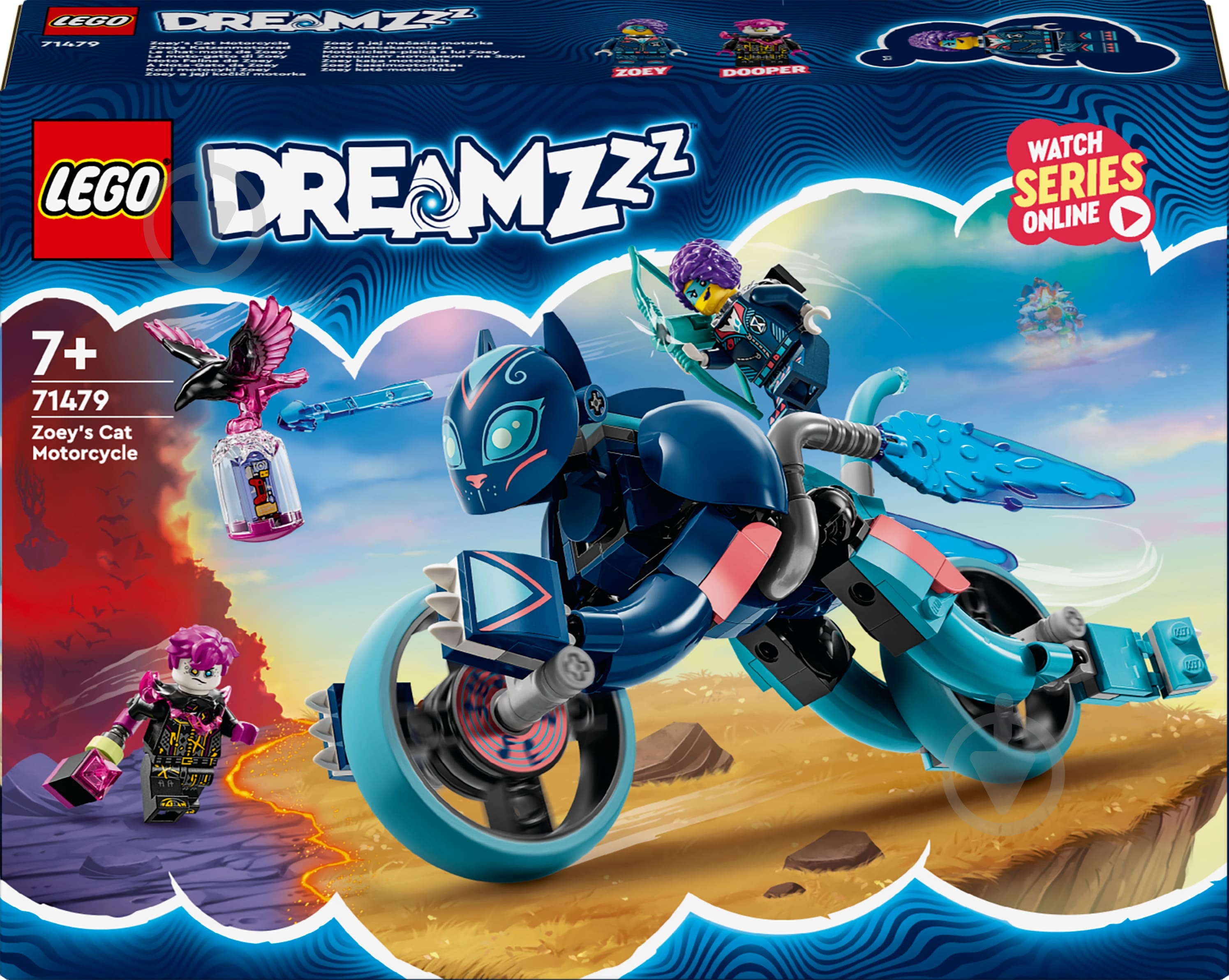 ᐉ Конструктор LEGO DREAMZzz Кошачий мотоцикл Зоуи 71479 • Купить