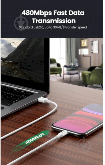Кабель UGREEN USB 2.0 AM-Lightning M 2.4A Nickel Plating ABS Shell US155 2 м white (20730) - фото 3 Кабель UGREEN USB 2.0 AM-Lightning M 2.4A Nickel Plating ABS Shell US155 2 м white (20730) - фото 3