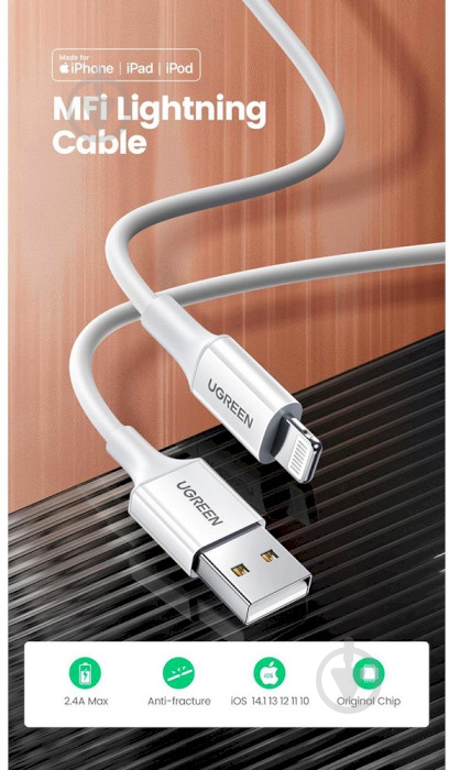 Кабель UGREEN USB 2.0 AM-Lightning M 2.4A Nickel Plating ABS Shell US155 2 м white (20730) - фото 2 Кабель UGREEN USB 2.0 AM-Lightning M 2.4A Nickel Plating ABS Shell US155 2 м white (20730) - фото 2