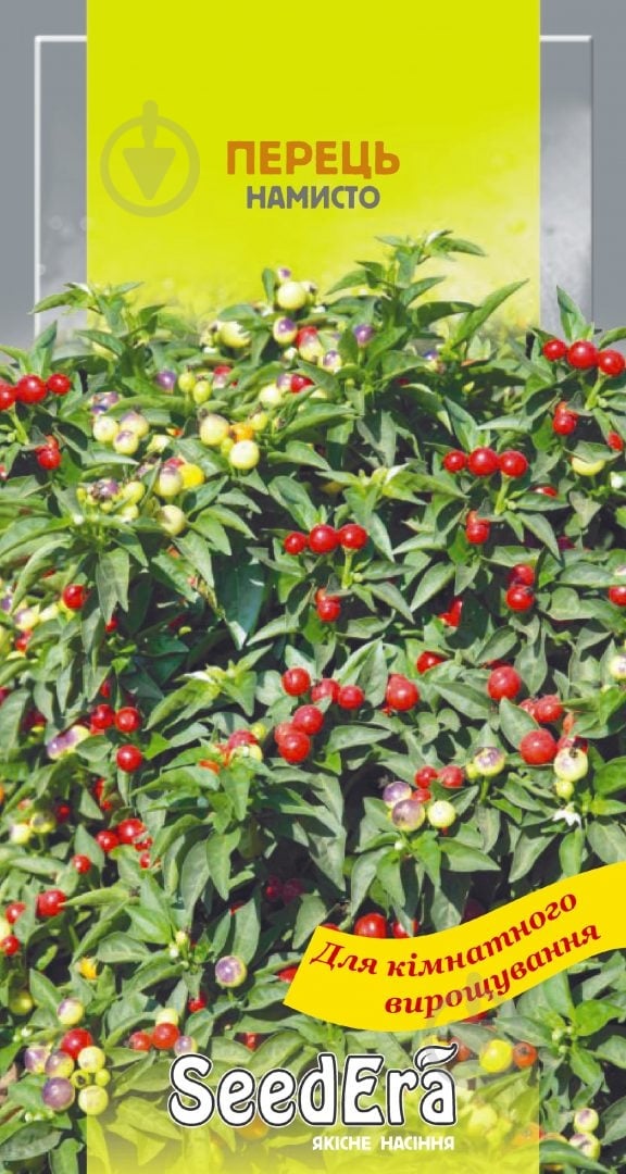 Семена SeedEra перец Ожерелье 5 шт. (4823073725993) - фото 1