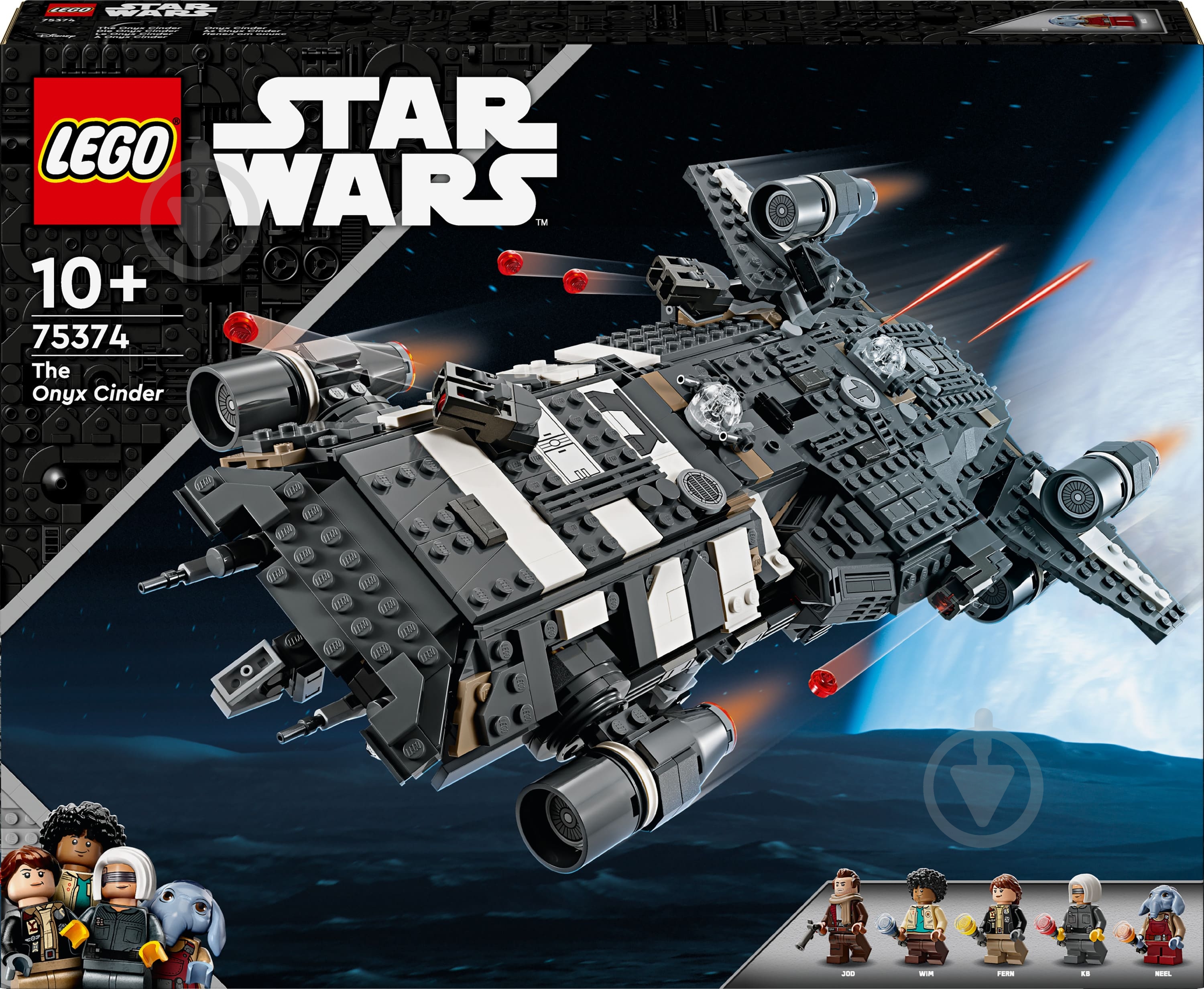 Конструктор LEGO Star Wars Onyx Cinder 75374 - фото 1