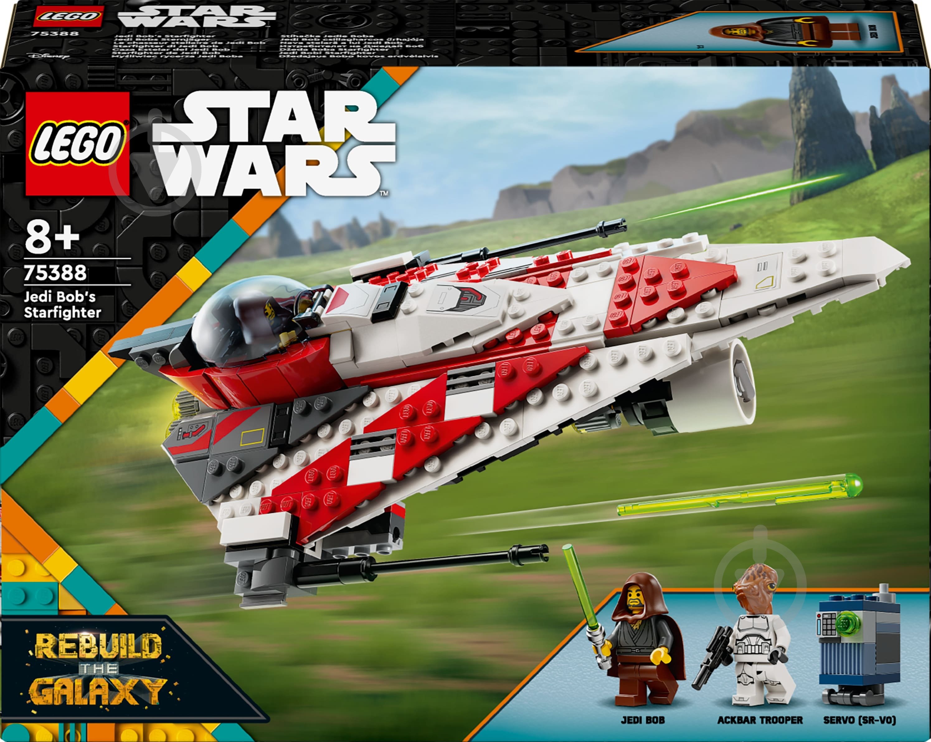 【doncat】 Podstawka do LEGO Star Wars 75388 Jedi Bob's Starfighter
