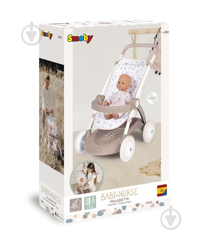 Коляска прогулочная Smoby Baby Nurse с корзиной розовая пудра 254018 - фото 2
