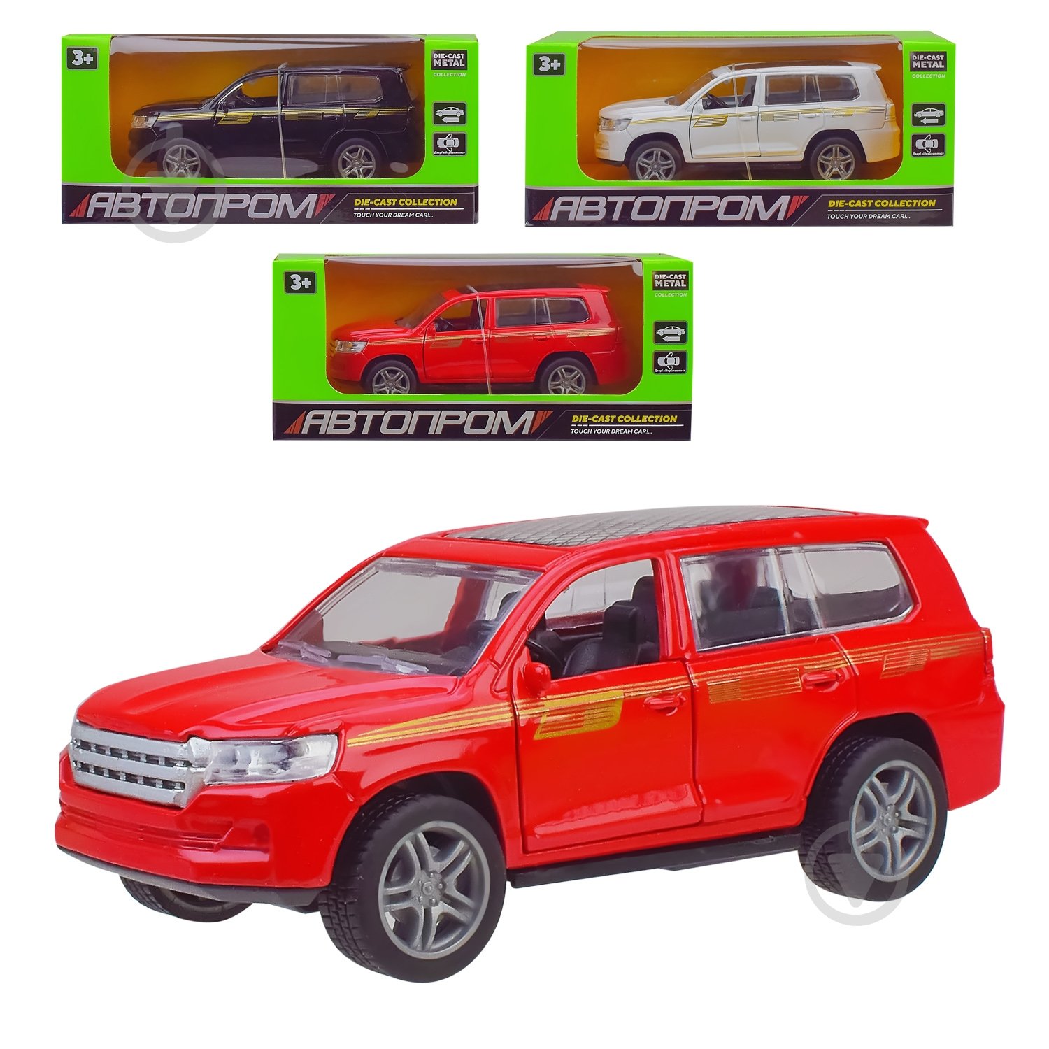 Машинка Автопром в ассортименте 1:32 A3239 - фото 1