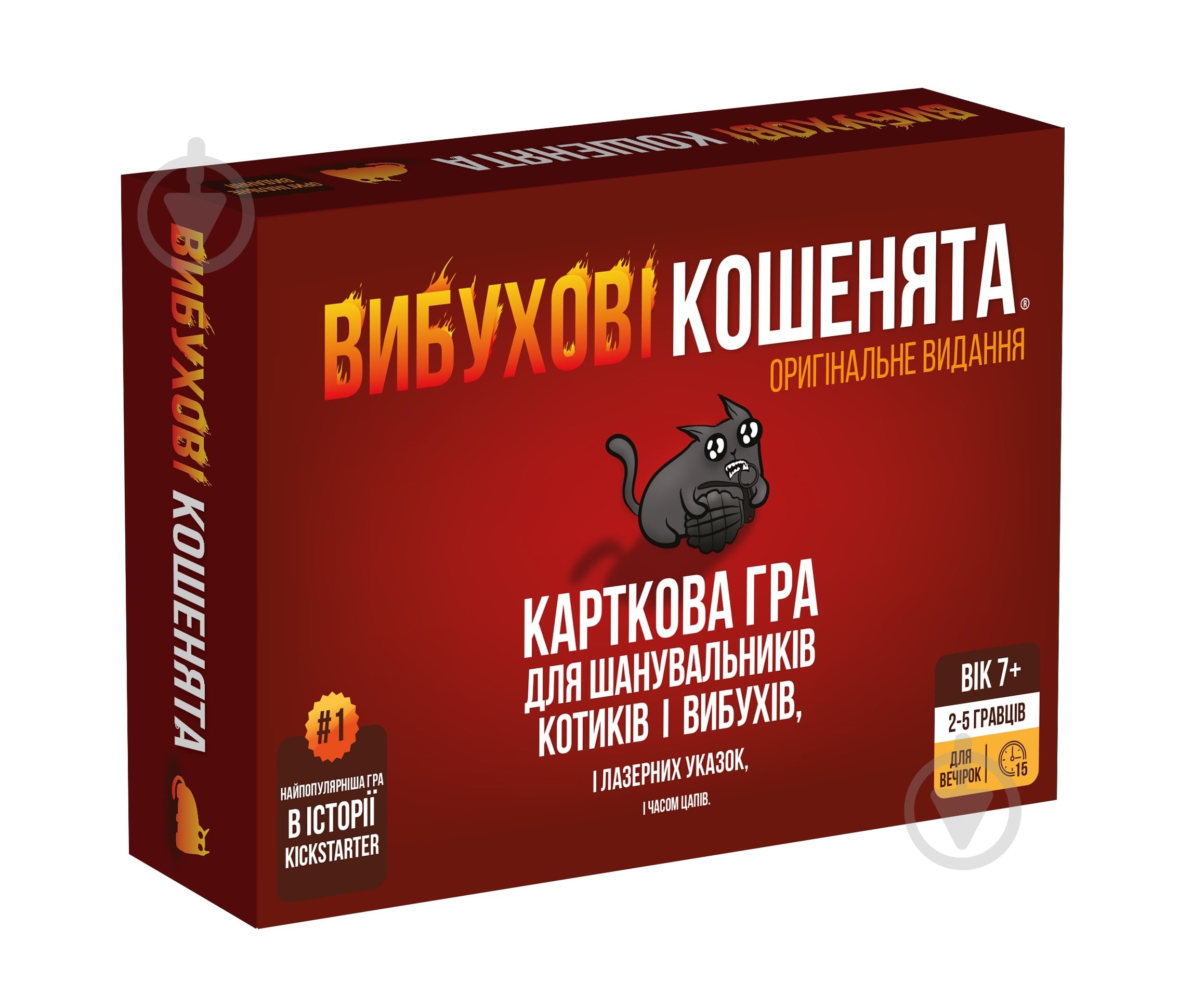 ᐉ Игра настольная ROZUM Взрывные котята: Оригинальное издание