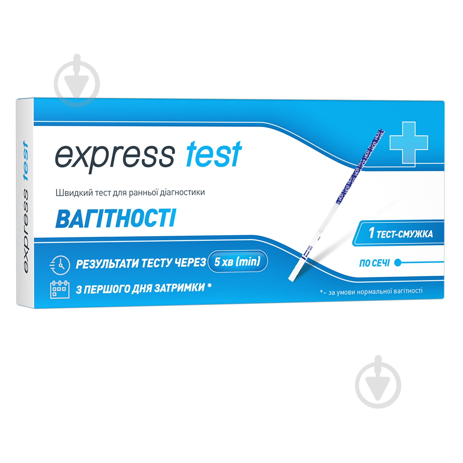 Тест-полоска Express Test для определения беременности 1 шт. - фото 1