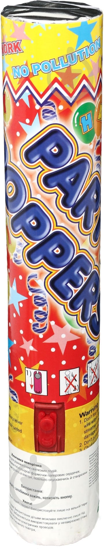 Хлопушка Party 30 см 400317 - фото 1