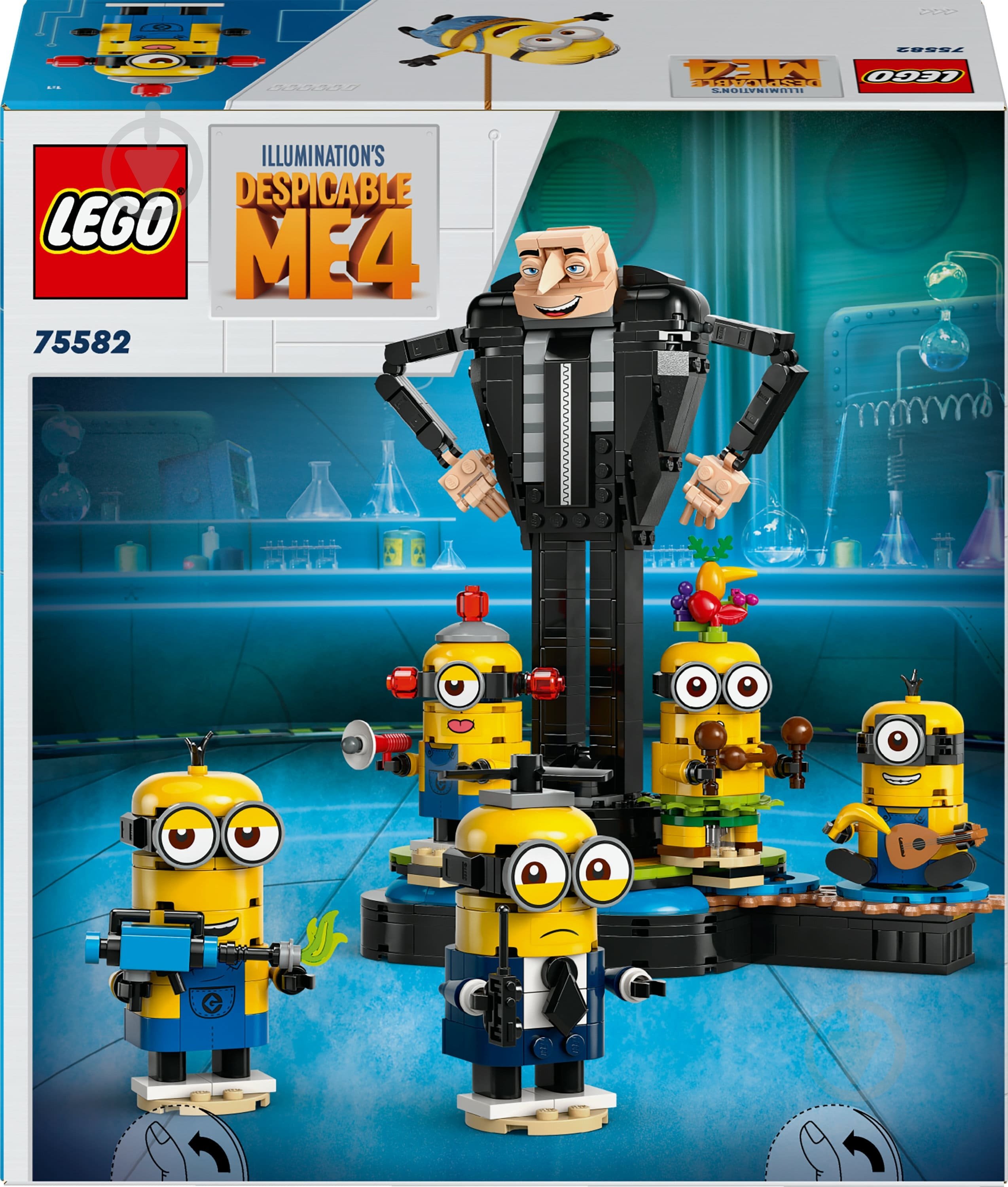 Конструктор LEGO Minions Ґру й посіпаки з кубиків 75582 - фото 2