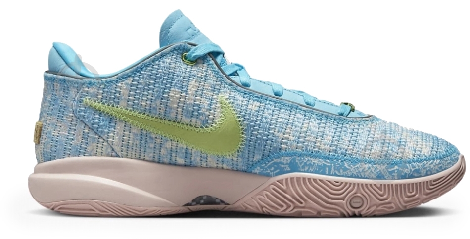 ᐉ Кросівки чоловічі демісезонні Nike LEBRON XX ASW DV1191-400 р