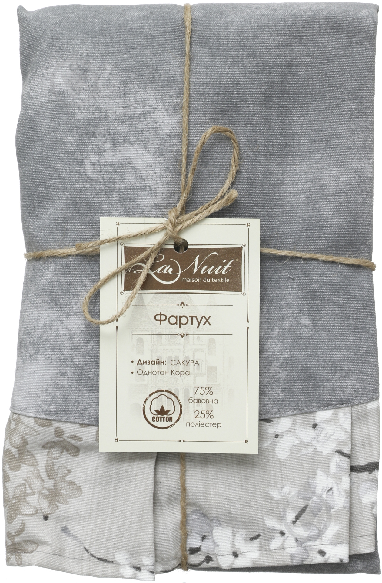 Фартук Сакура Кора серый La Nuit - фото 4