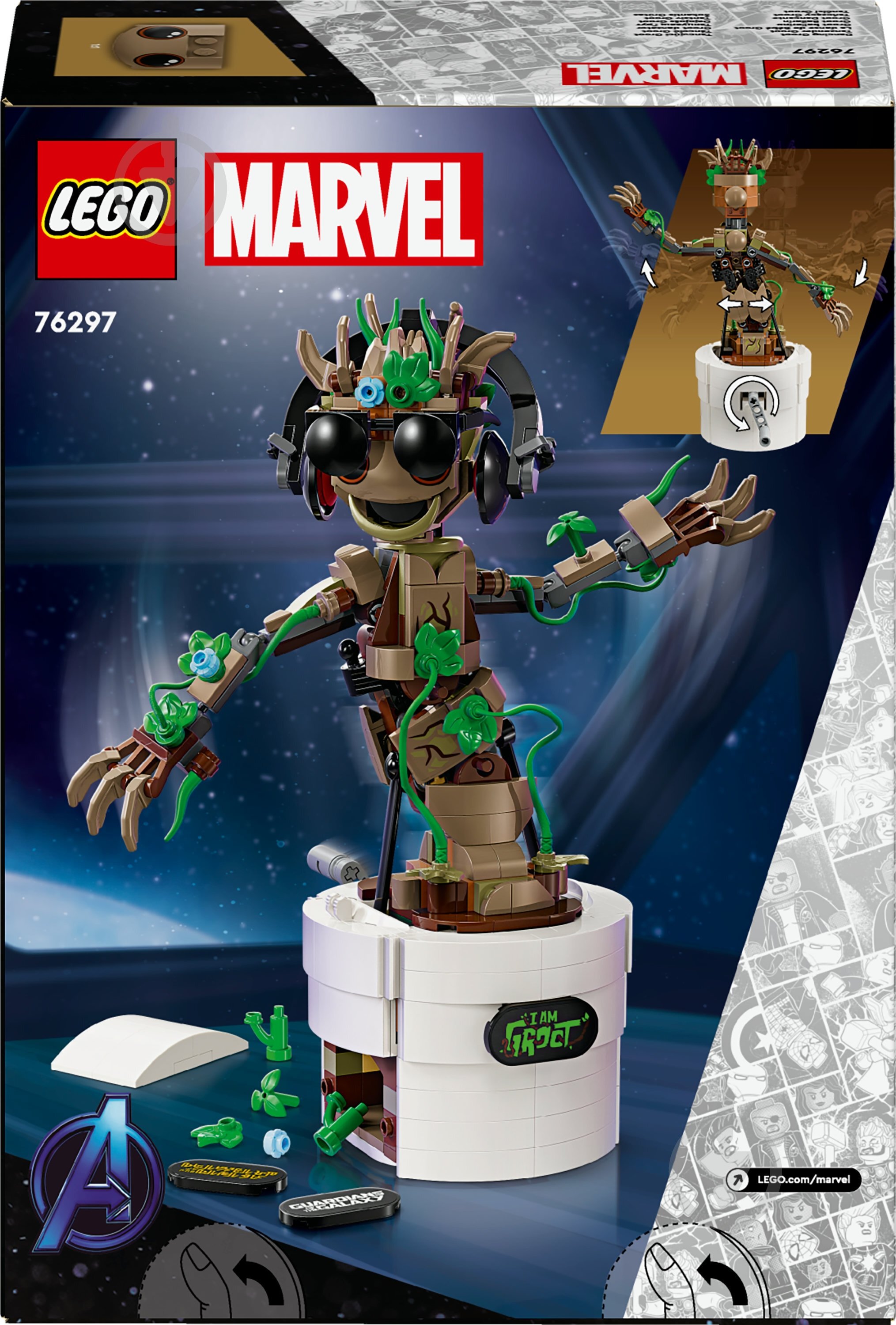 Конструктор LEGO Super Heroes Marvel Танцюючий Ґрут 76297 - фото 2