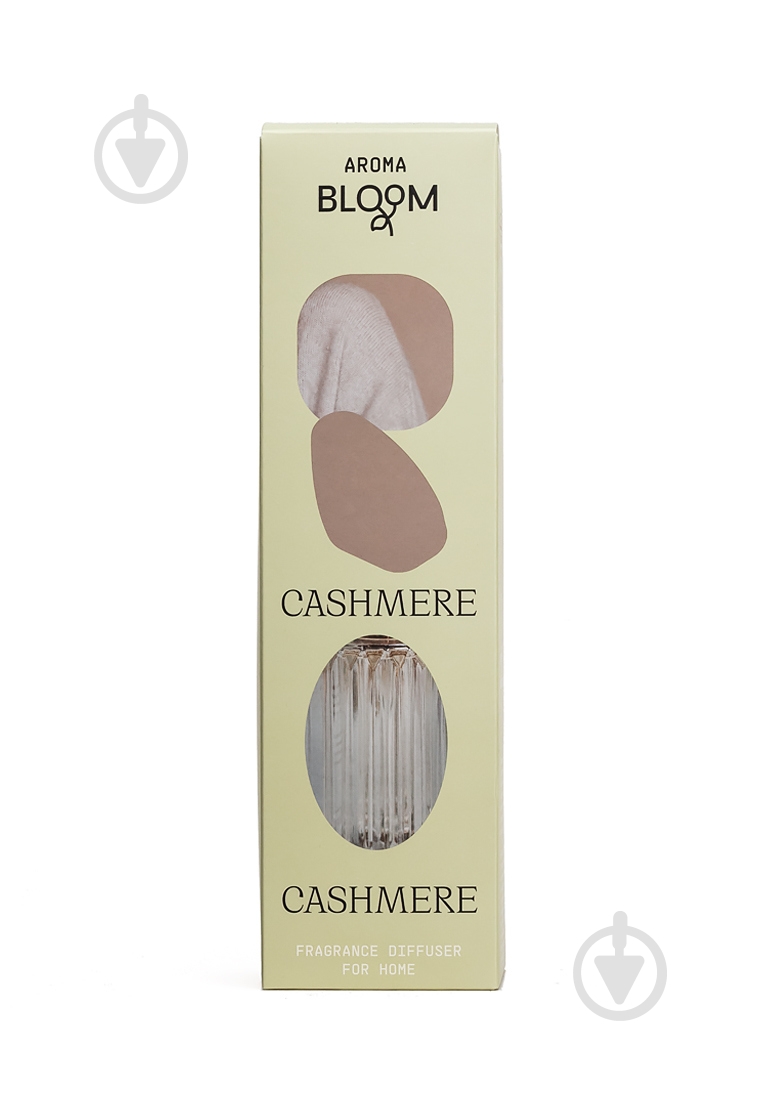 УЦІНКА! Аромадифузор Aroma Bloom Cashmere 100 мл (УЦ №3838) - фото 3 УЦІНКА! Аромадифузор Aroma Bloom Cashmere 100 мл (УЦ №3838) - фото 3