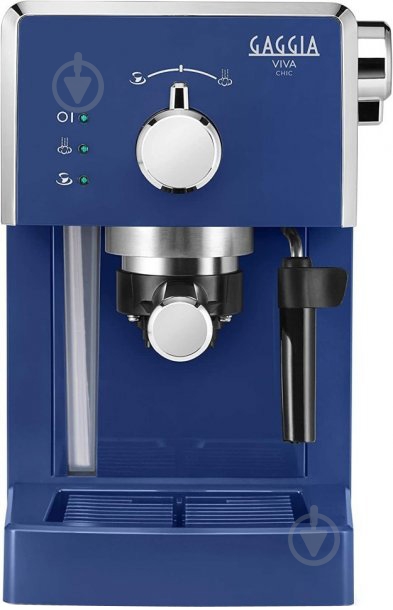 Кофеварка рожковая Gaggia Viva Style Chic Blue - фото 3 Кофеварка рожковая Gaggia Viva Style Chic Blue - фото 3