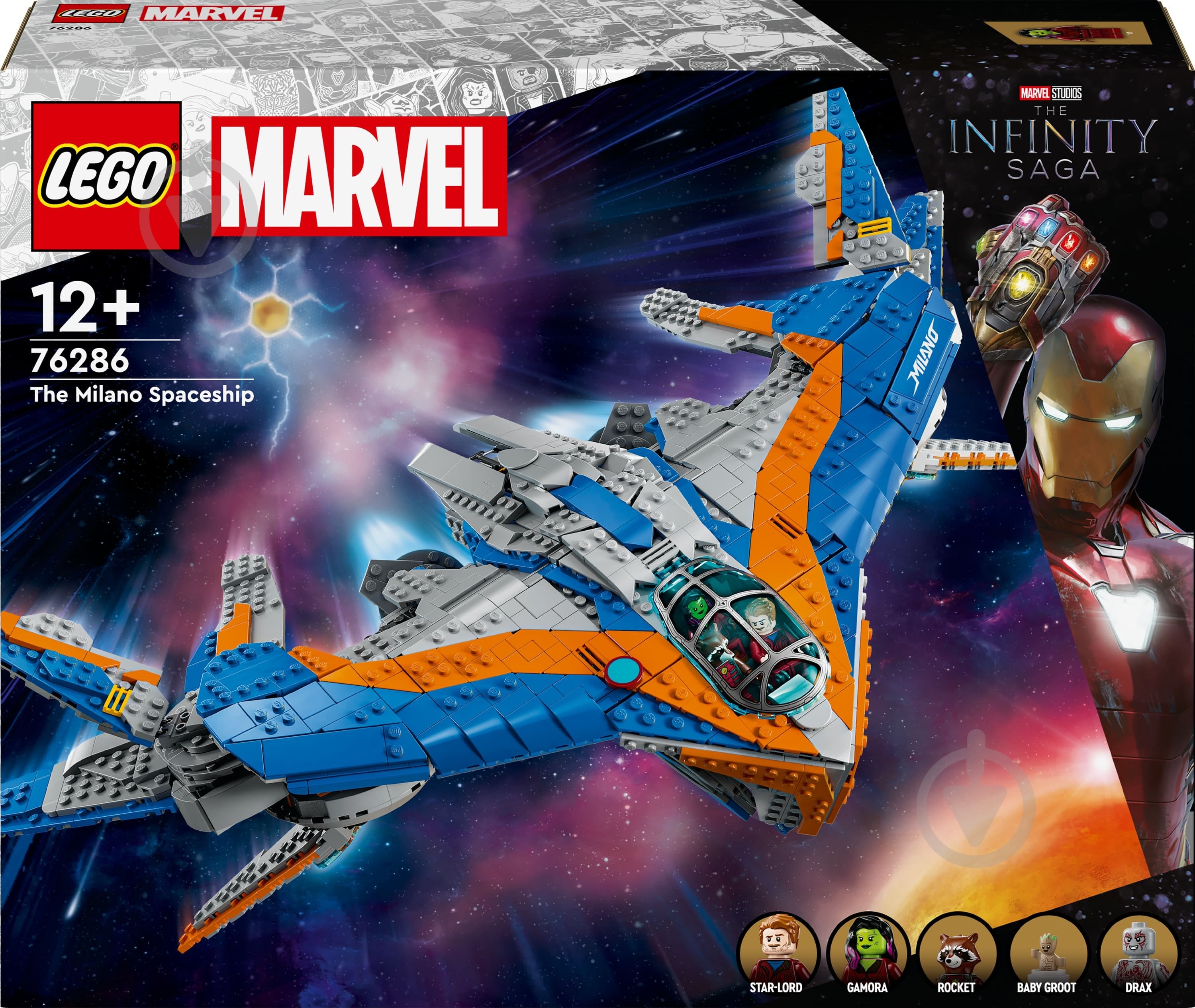 ᐉ Конструктор LEGO Super Heroes Marvel Часовые Галактики: Милано ᐉ Конструктор LEGO Super Heroes Marvel Часовые Галактики: Милано