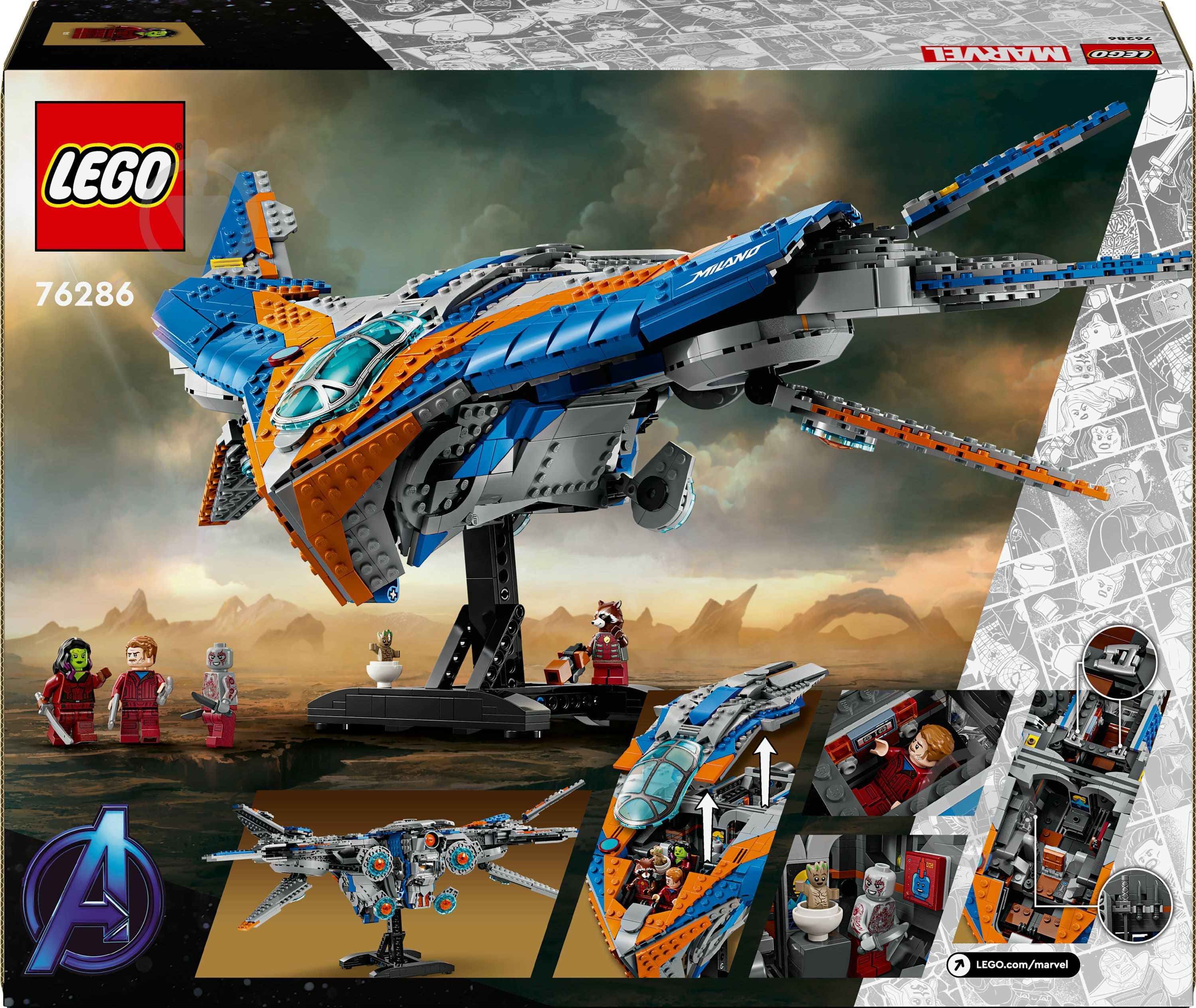 ᐉ Конструктор LEGO Super Heroes Marvel Часовые Галактики: Милано