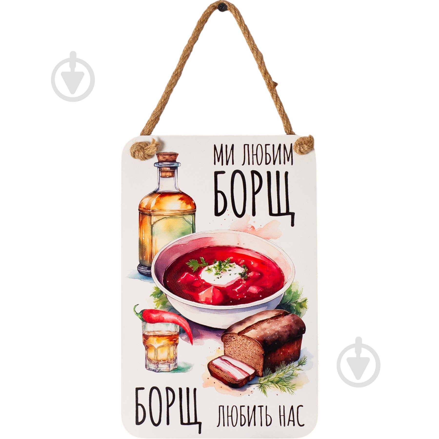 Картина Борщ Мануфактура Сірого Кота - фото 1