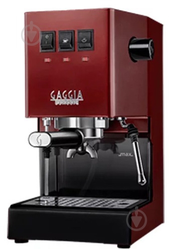 Кофеварка рожковая Gaggia New Classic Red - фото 1 Кофеварка рожковая Gaggia New Classic Red - фото 1