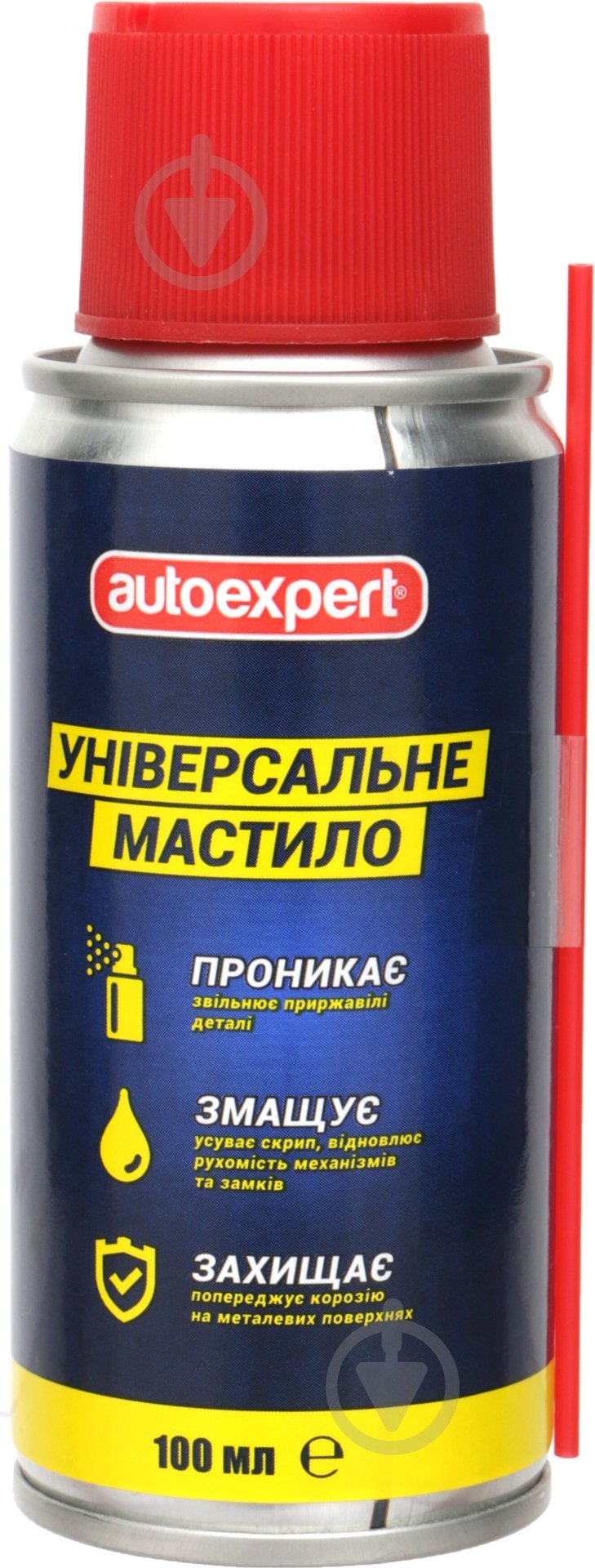Смазка универсальная AutoExpert 100 мл - фото 1