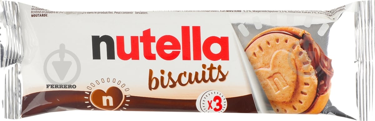 Печиво Nutella Biscuits 41 г - фото 2
