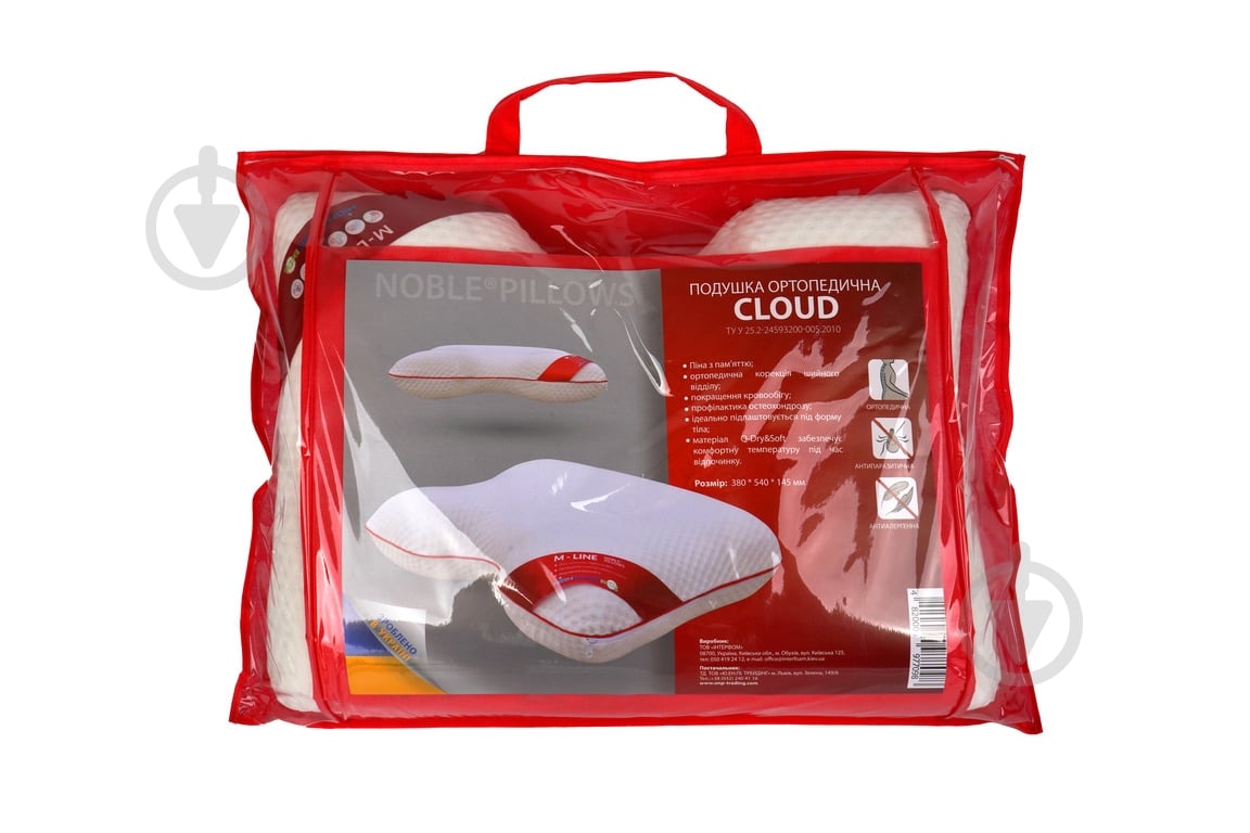 Подушка ортопедическая Cloud Noble 59x43x12 см белый - фото 2