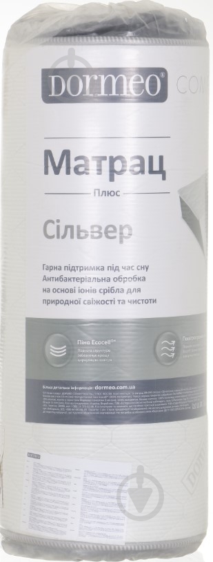 Матрас Сильвер Плюс 90x200 см Dormeo 90х200 см - фото 1