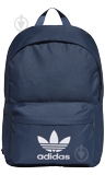 Рюкзак Adidas AC CLASSIC BP GQ4178 синий - фото 6 Рюкзак Adidas AC CLASSIC BP GQ4178 синий - фото 6