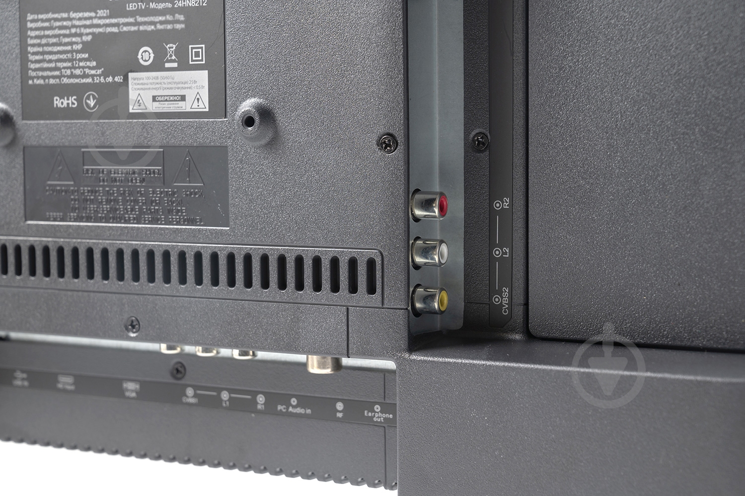 Телевизор OzoneHD 24HN82T2 - фото 9