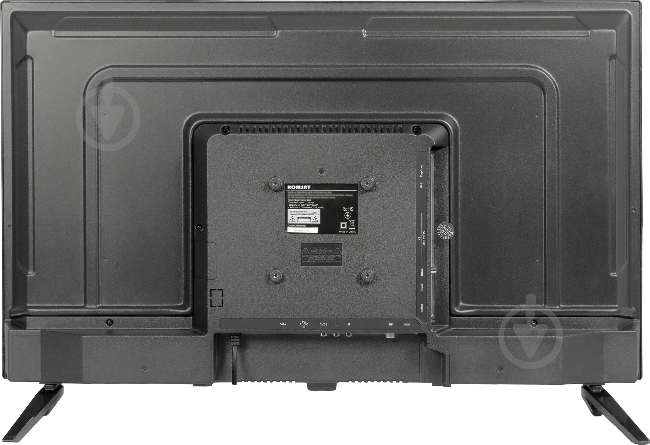 Телевизор Romsat 32HQ2020T2 - фото 6