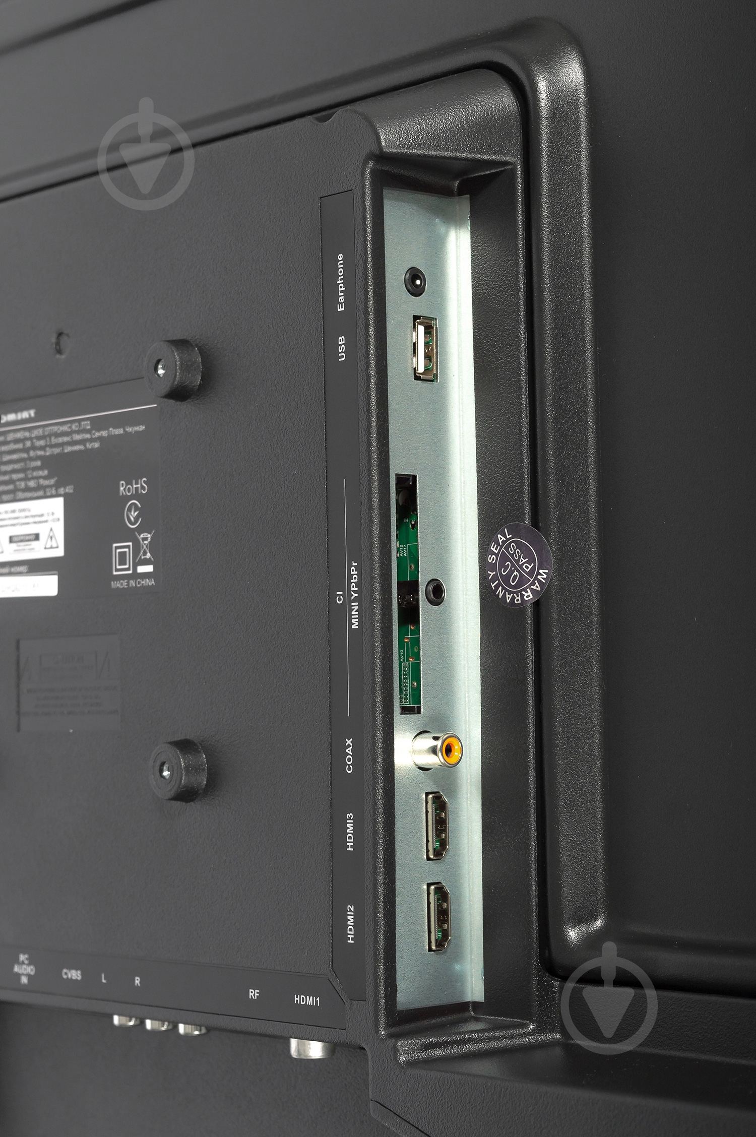 Телевизор Romsat 32HQ2020T2 - фото 2