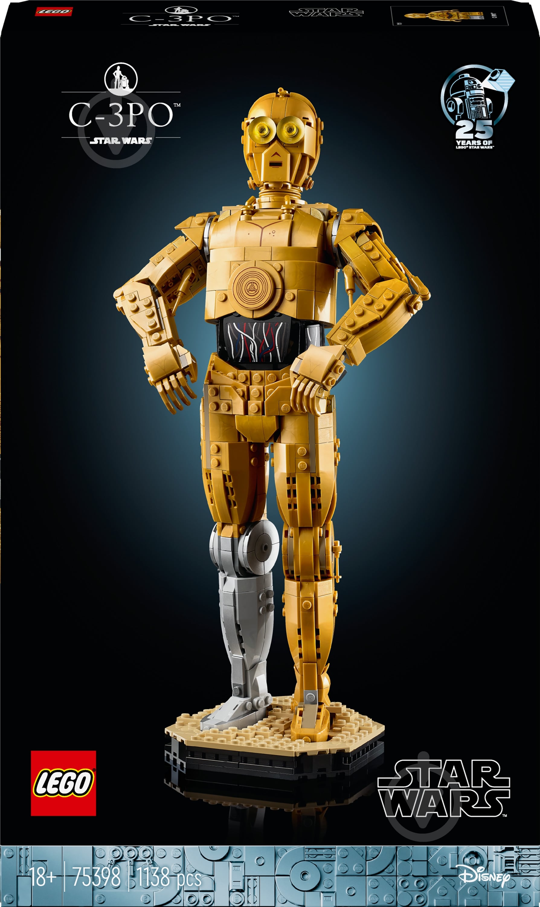 Конструктор LEGO Star Wars C-3PO™ 75398 - фото 1