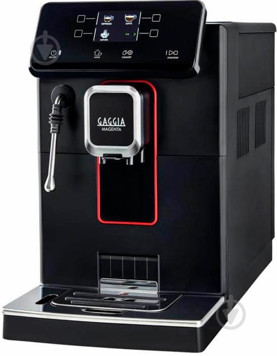 Кофемашина Gaggia Plus Black Magenta - фото 3