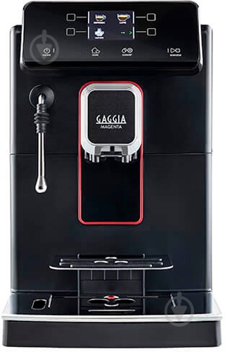 Кофемашина Gaggia Plus Black Magenta - фото 2