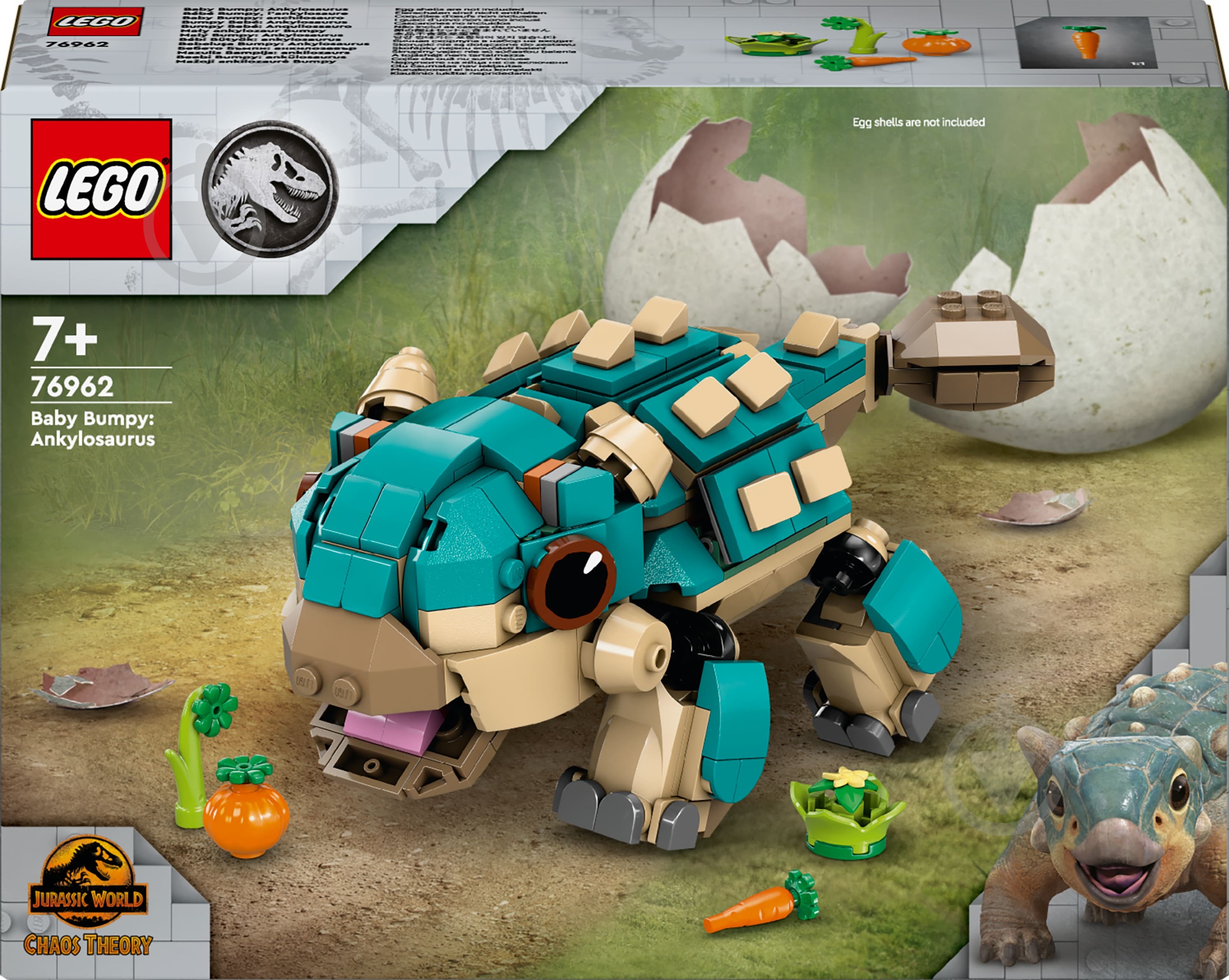 ᐉ Конструктор LEGO Jurassic World Малыш Бампи: Анкилозавр 76962