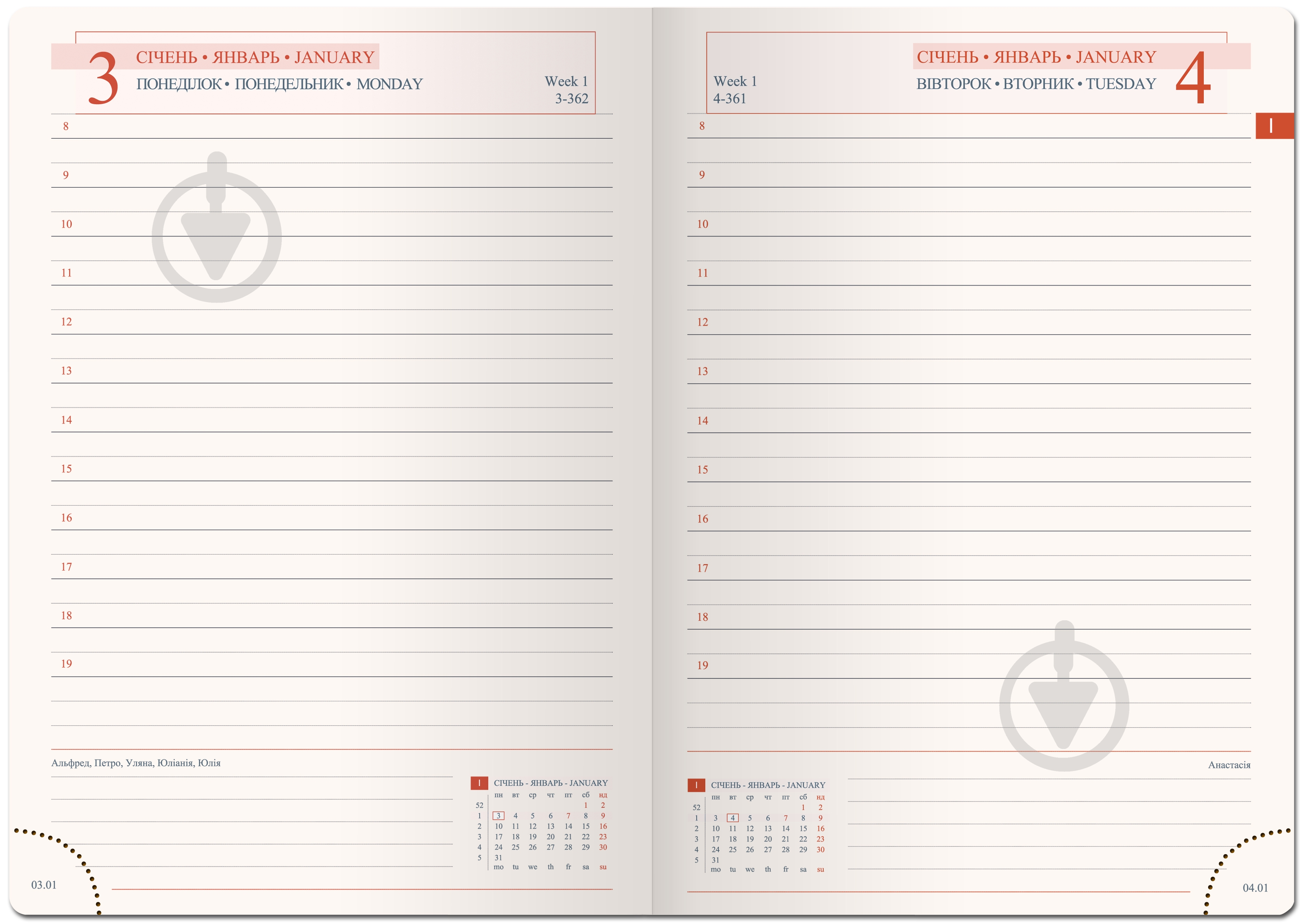 Щоденник датований сірий Leo Planner Case A5 2022 - фото 5