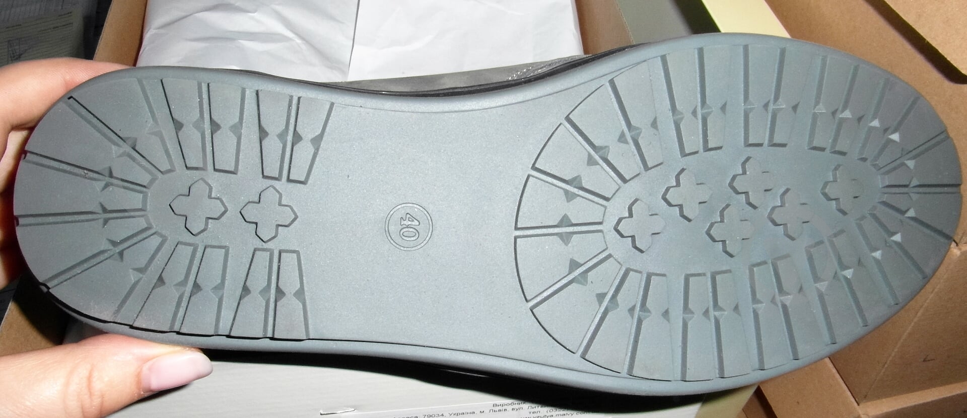 Ботинки для мальчика Мальви р.44 коричневый М-182 - фото 4 Ботинки для мальчика Мальви р.44 коричневый М-182 - фото 4