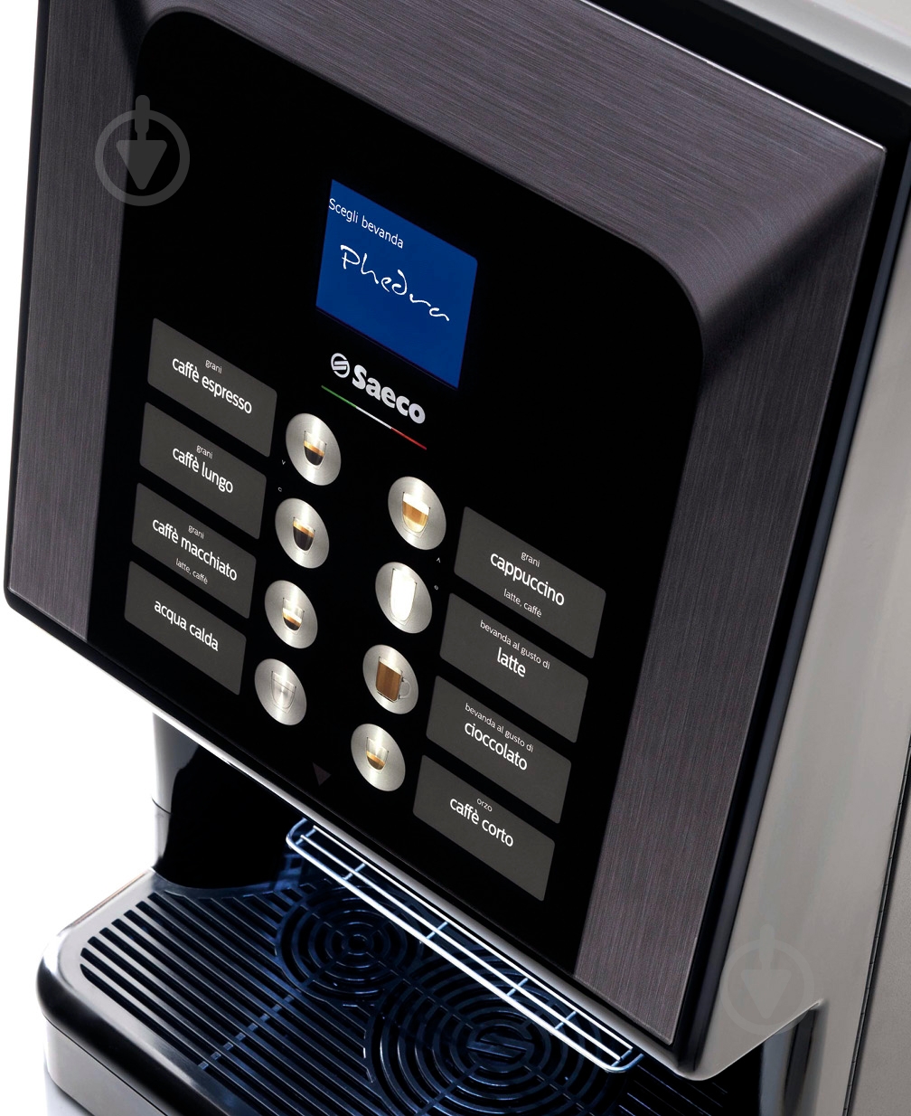 Кофемашина Saeco Phedra EVO Espresso 9GR - фото 2 Кофемашина Saeco Phedra EVO Espresso 9GR - фото 2