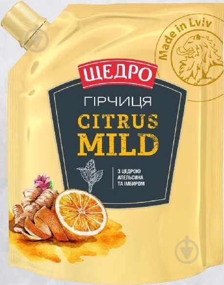 Гірчиця ЩЕДРО Citrus Mild 120 г - фото 2 Гірчиця ЩЕДРО Citrus Mild 120 г - фото 2