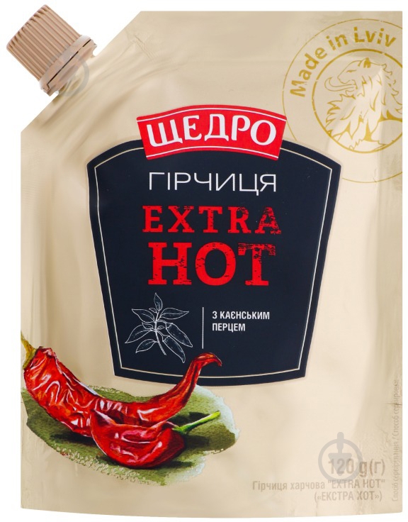 Горчица ЩЕДРО Extra hot 120 г - фото 1 Горчица ЩЕДРО Extra hot 120 г - фото 1