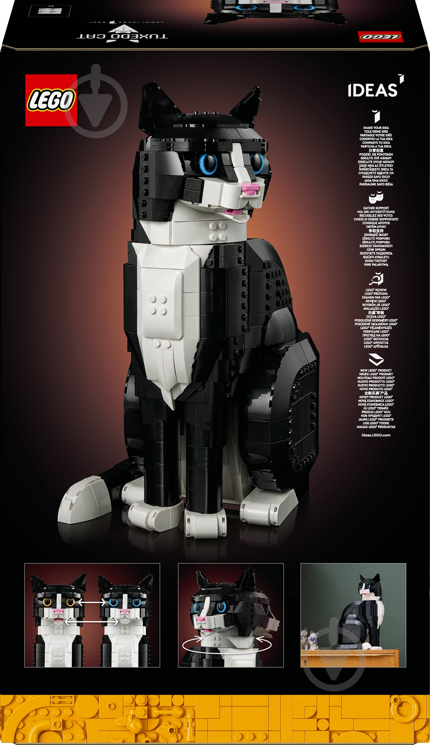 Конструктор LEGO Ideas Кіт у смокінгу 21349 - фото 2